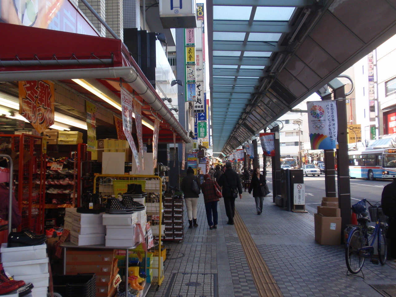 アーケード ぽぷらーど その１ まち 街 町 住人