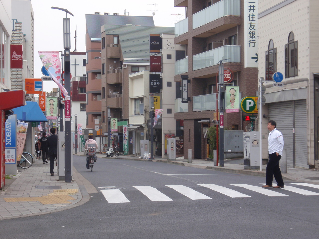 サザエさん通り 桜新町商店街 まち 街 町 住人 サザエさん通り 桜新町商店街 まち 街 町 住人