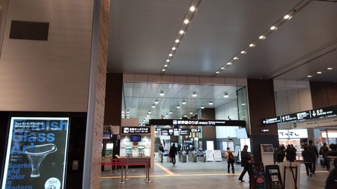 230111富山駅周辺スマホ (36)