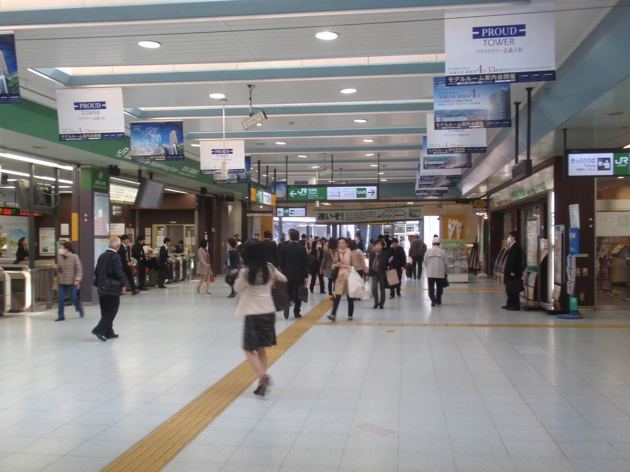 武蔵小杉駅周辺の情景 川崎市 まち 街 町 住人