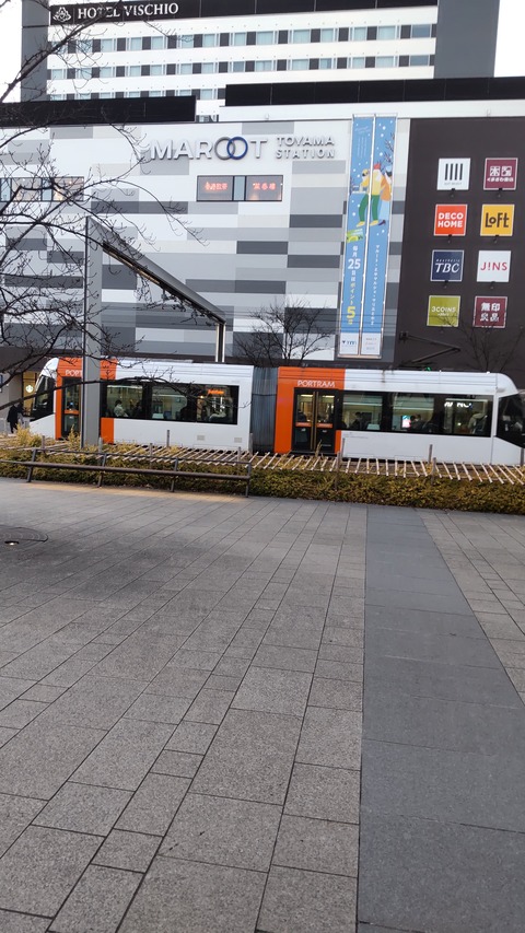 230111富山駅周辺スマホ (18)