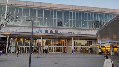 230111富山駅周辺スマホ (27)