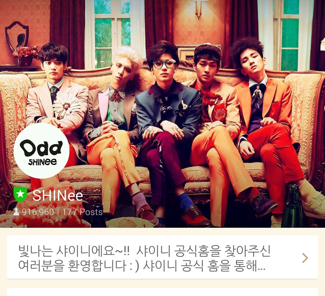 Shinee関係 寝ても覚めても 小説のお部屋 Shinee関係 寝ても覚めても 小説のお部屋