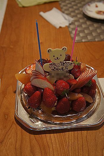 お誕生日お祝いしてもらいました かまくら日記 鎌倉 北鎌倉 大船 ブログ お誕生日お祝いしてもらいました かまくら日記 鎌倉 北鎌倉 大船 ブログ