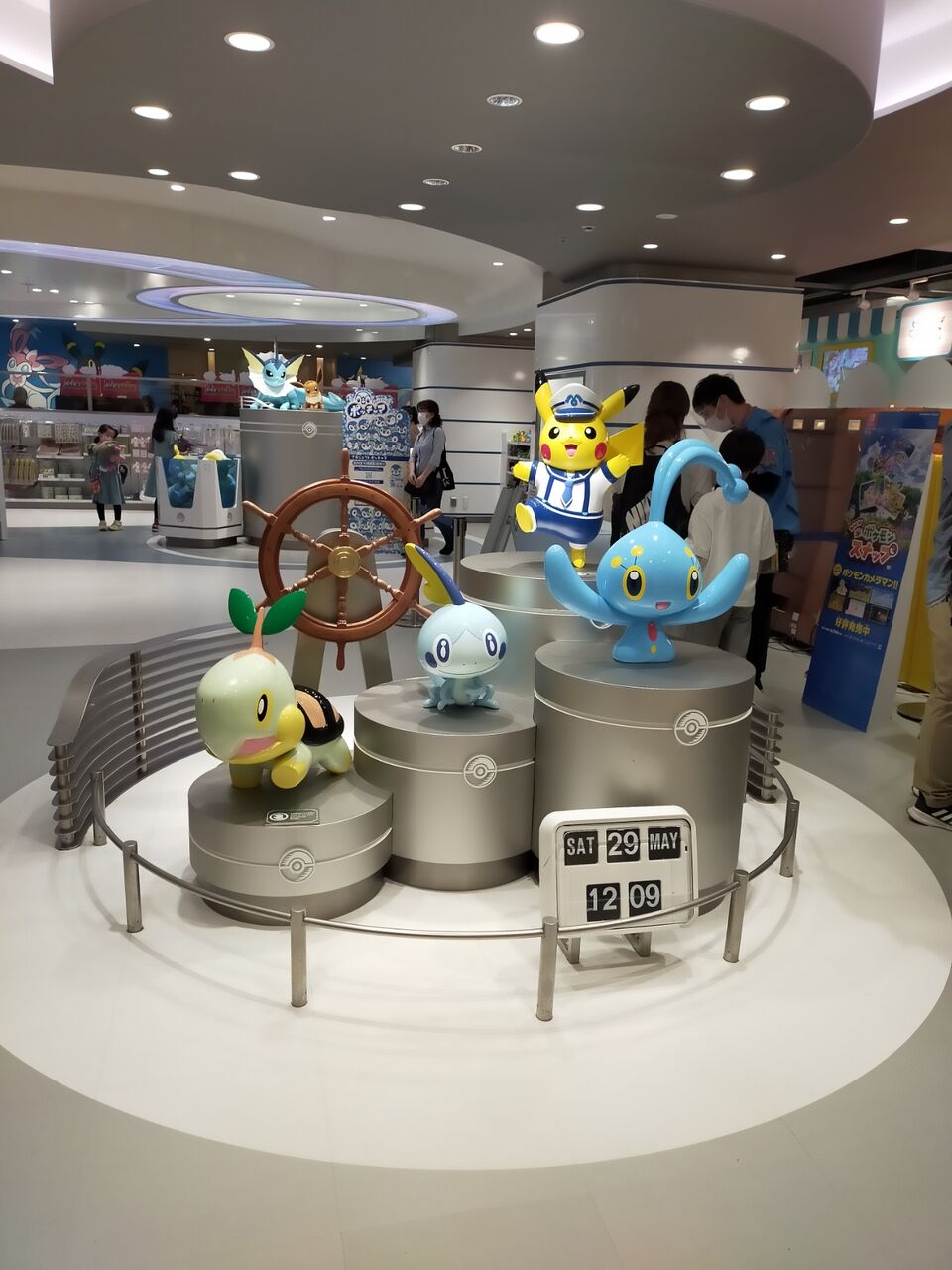 ポケモンセンター横浜 かまくら日記 鎌倉 北鎌倉 大船 ブログ