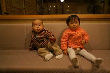 梅の花 青葉台店で食事会 たまプラーザ日記 たまプラ ブログ