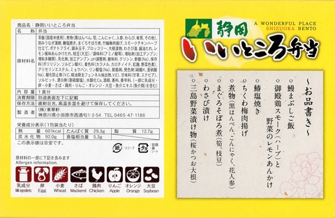 EPSON005