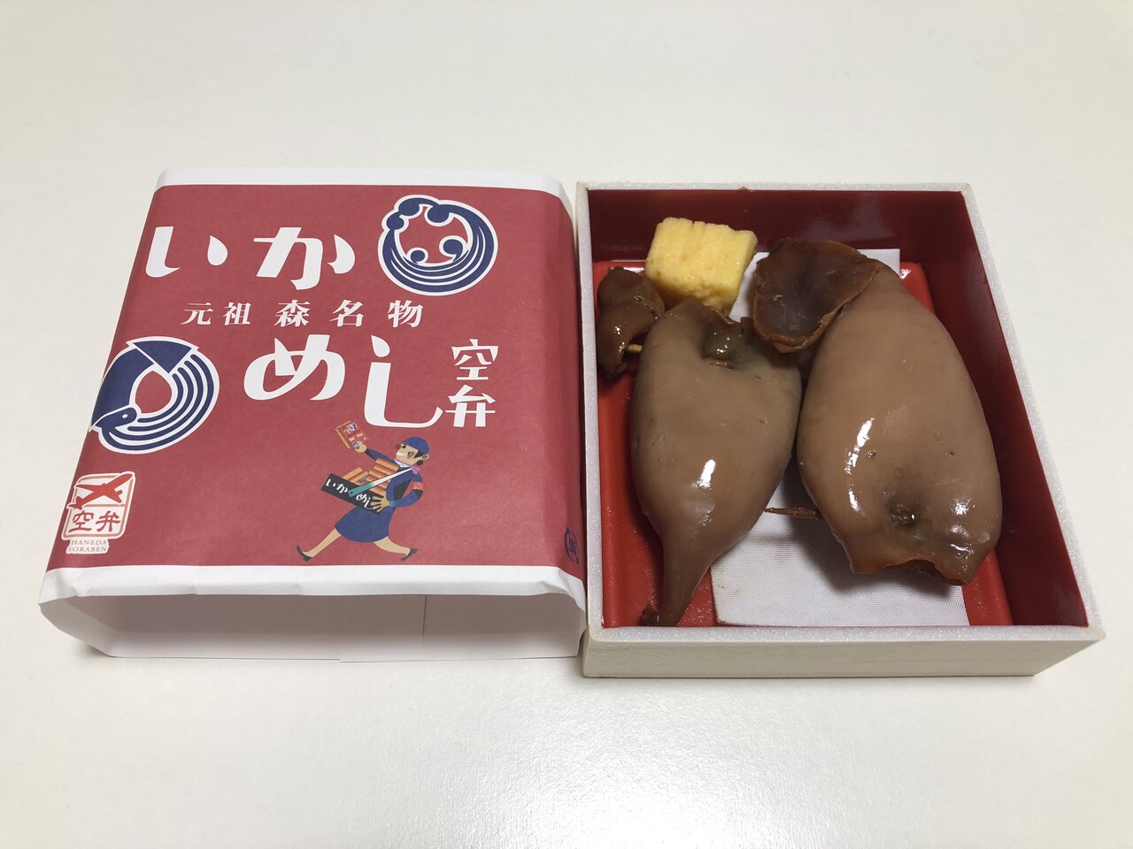 いかめし空弁 いかめし阿部商店 駅弁を食べたら書くブログ 仮 いかめし空弁 いかめし阿部商店 駅弁を食べたら書くブログ 仮