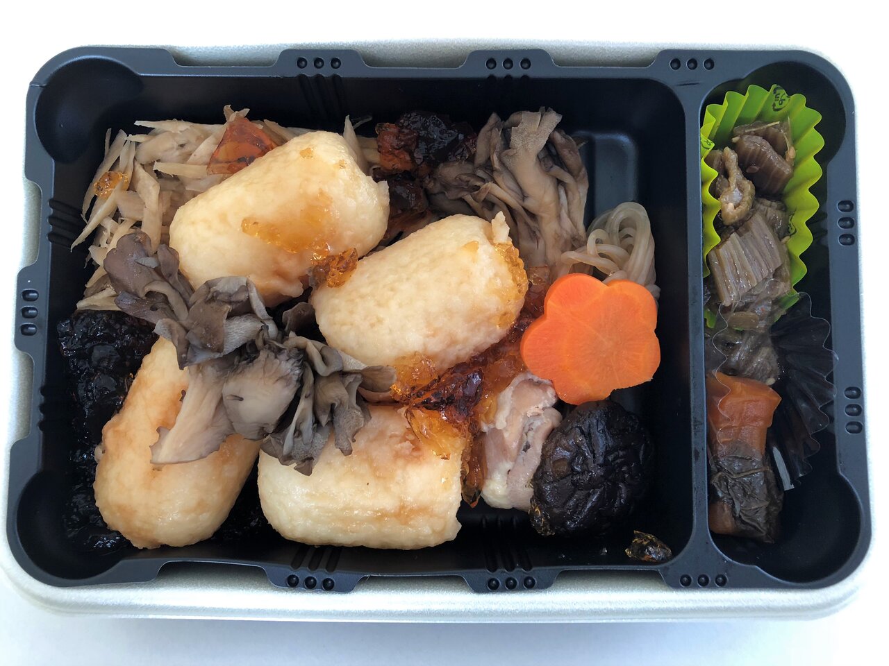 あったけえきりたんぽ弁当 関根屋 駅弁を食べたら書くブログ 仮 あったけえきりたんぽ弁当 関根屋 駅弁を食べたら書くブログ 仮