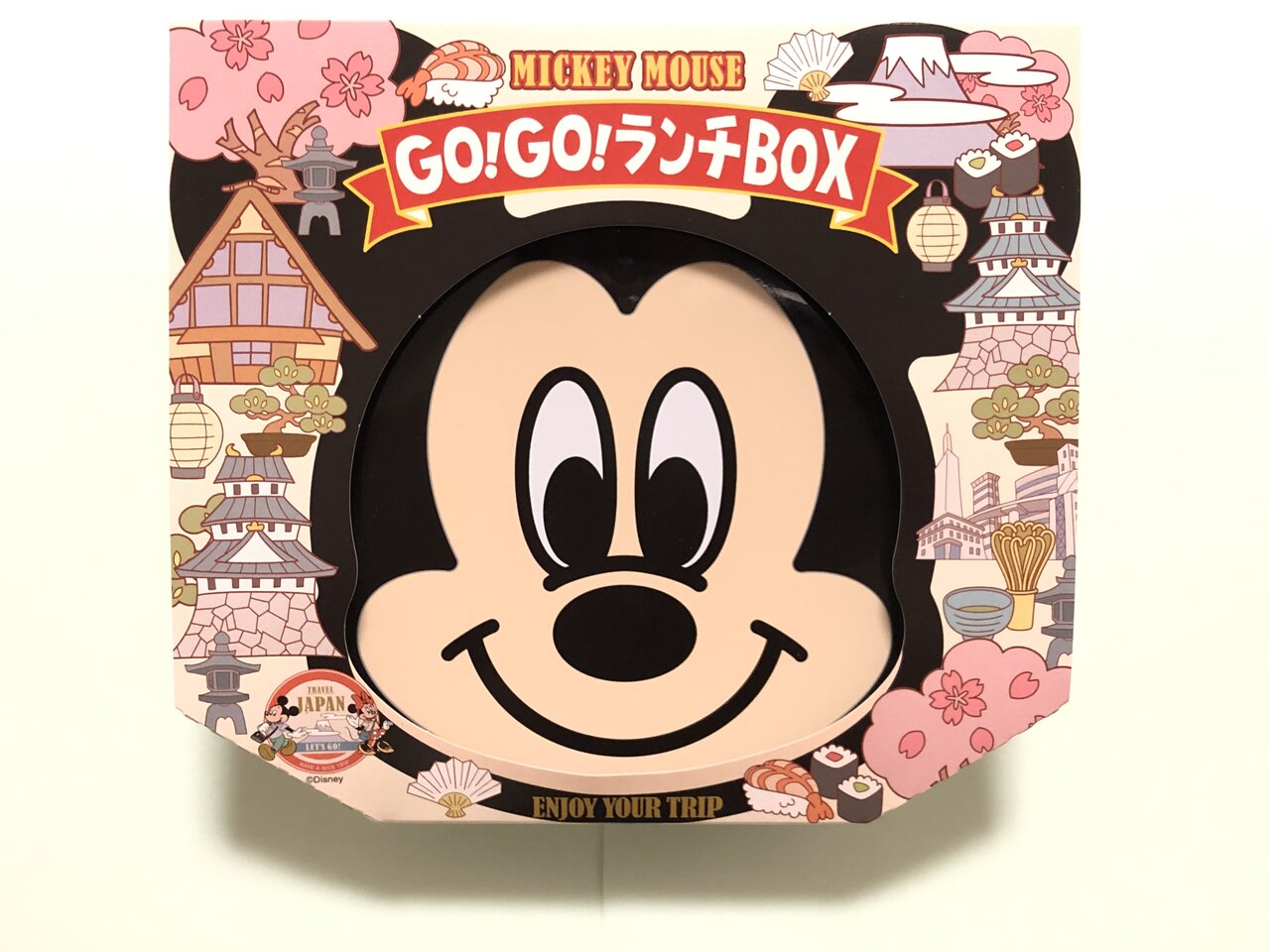 ミッキーマウスgo Go ランチbox 松栄軒 駅弁を食べたら書くブログ 仮 ミッキーマウスgo Go ランチbox 松栄軒 駅弁を食べたら書くブログ 仮