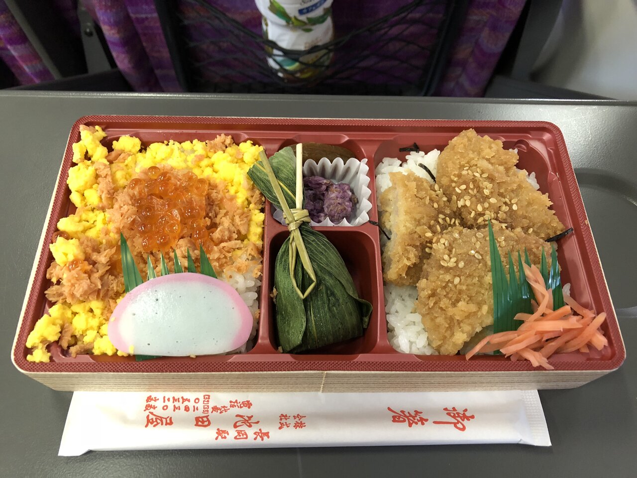 魚沼産コシヒカリ弁当 池田屋 駅弁を食べたら書くブログ 仮 魚沼産コシヒカリ弁当 池田屋 駅弁を食べたら書くブログ 仮