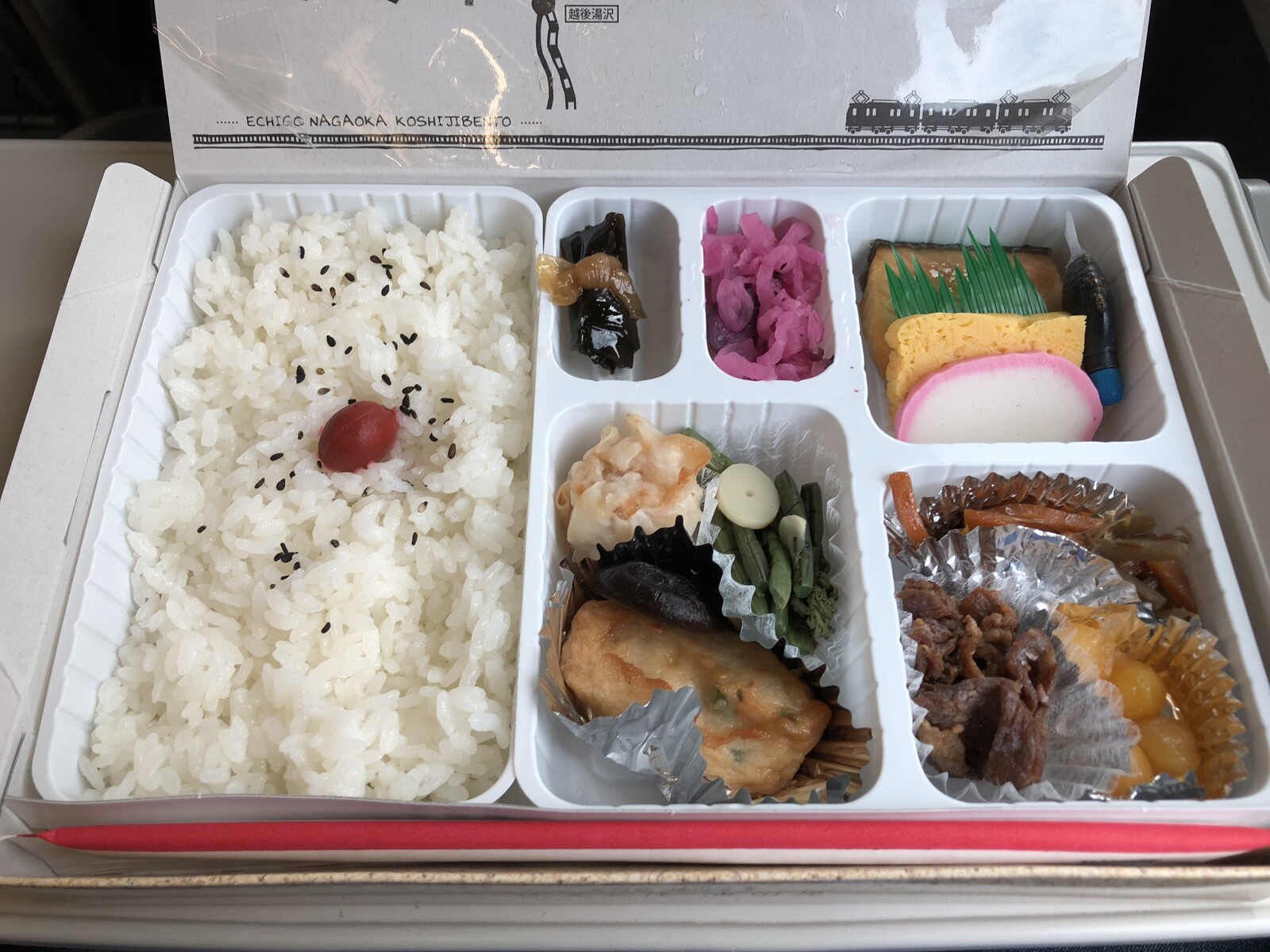 越路弁当 池田屋 駅弁を食べたら書くブログ 仮 越路弁当 池田屋 駅弁を食べたら書くブログ 仮