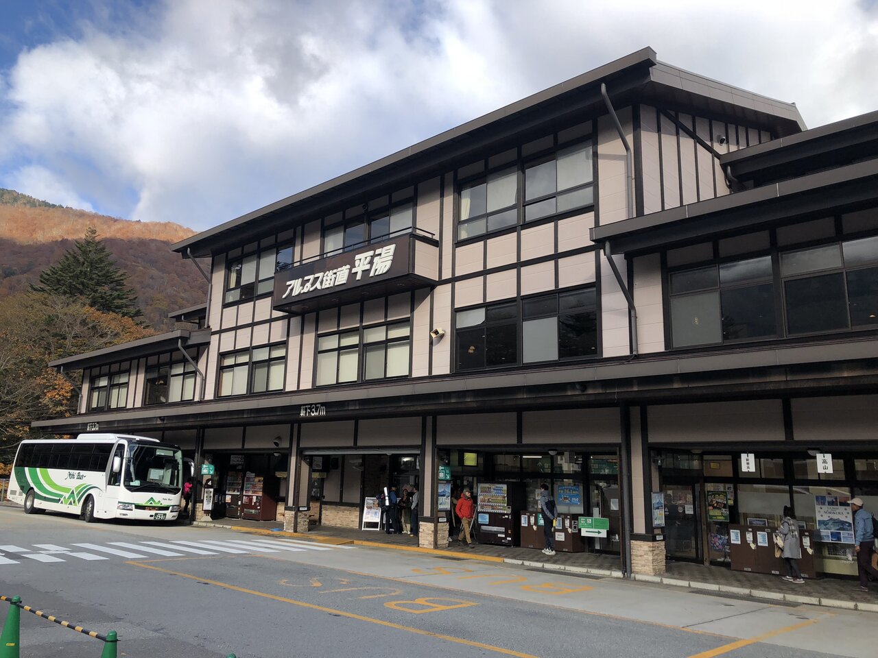 濃飛バスオリジナル弁当 バス弁 濃飛バス 駅弁を食べたら書くブログ 仮