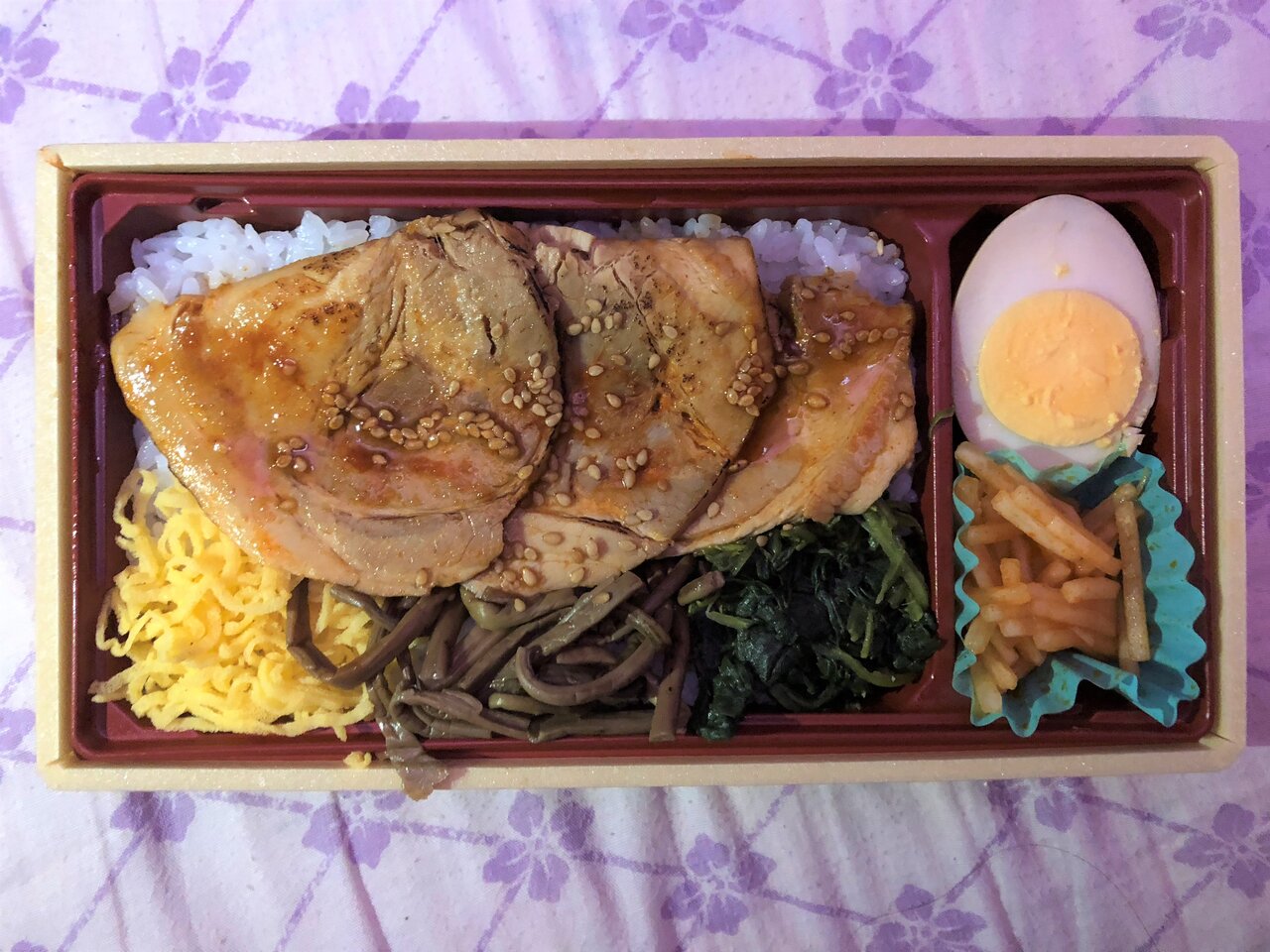 炙りチャーシュー弁当 大船軒 駅弁を食べたら書くブログ 仮