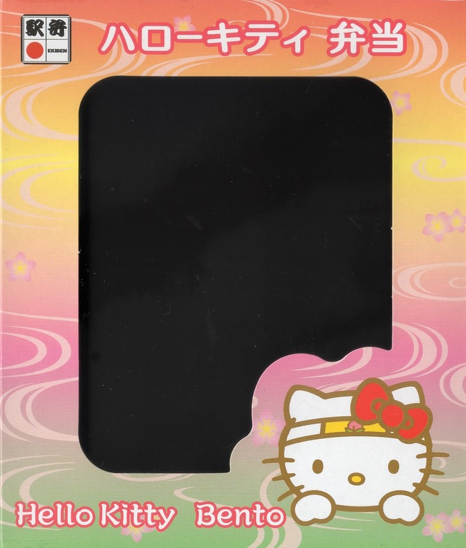 A_ハローキティ