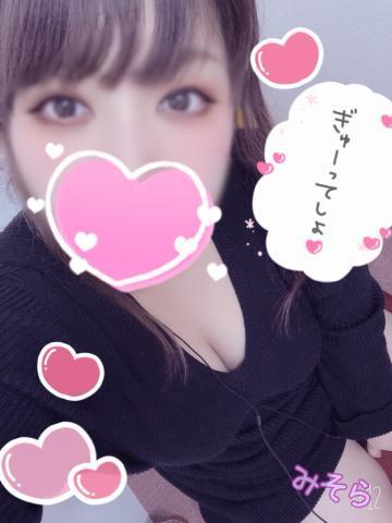 きゃあ ばばぁで射精してまった 僕