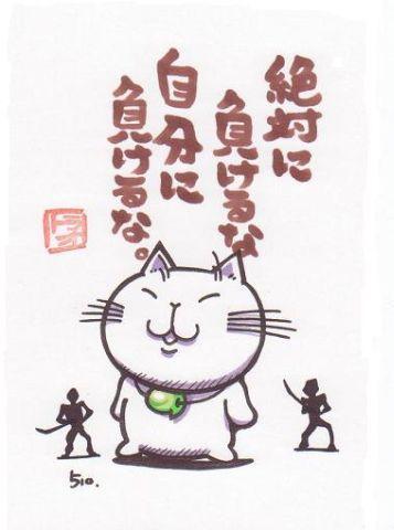 いいことば ばばぁで射精してまった 僕 いいことば ばばぁで射精してまった 僕