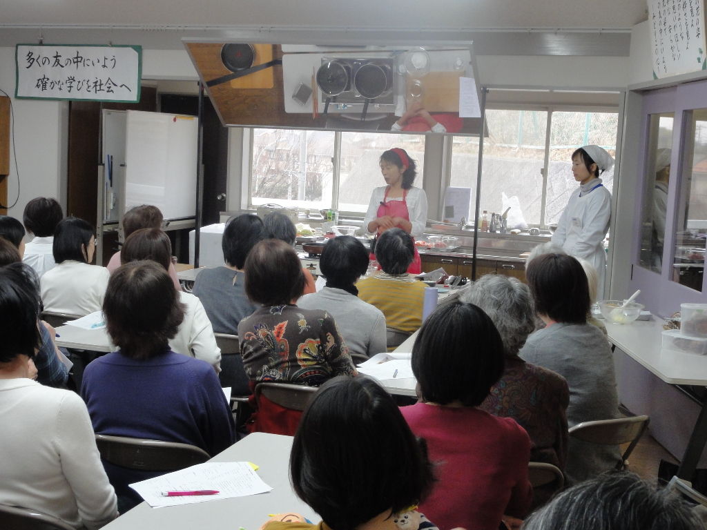 舘野鏡子料理講習会 町田友の会のblog 舘野鏡子料理講習会 町田友の会のblog