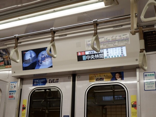 東京メトロ半蔵門線8000系・8101Fが運用離脱へ。6次車組み込みの初期車