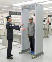 https___imgix-proxy.n8s.jp_DSXMZO2919618010042018000001-1