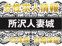 21FFAA4D-04D1-3DAC-B6A50C31E73515F3