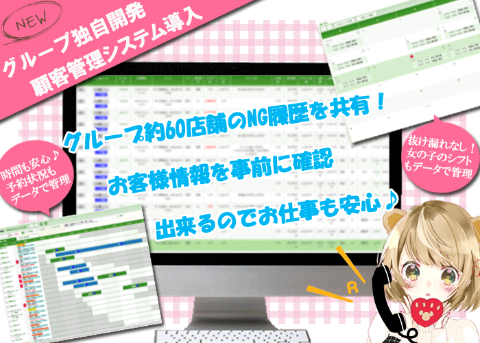Dマス