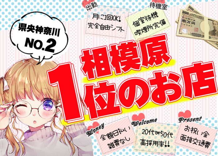 アニメ-1