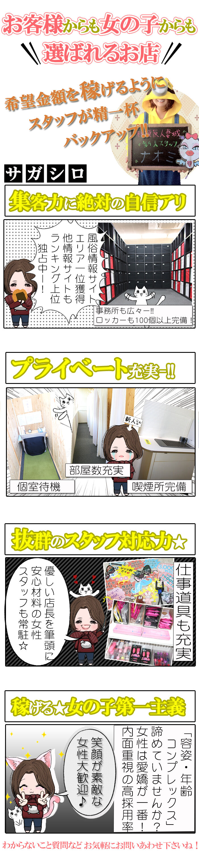 てすと