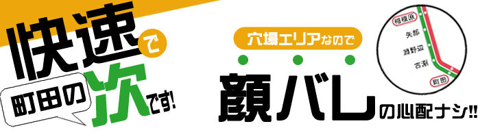 てすと