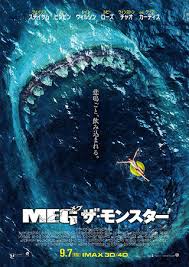 ダウンロード (3)