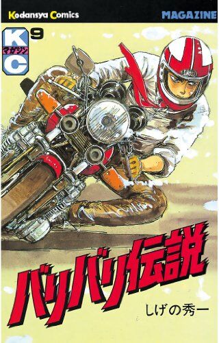 51589OiL04L