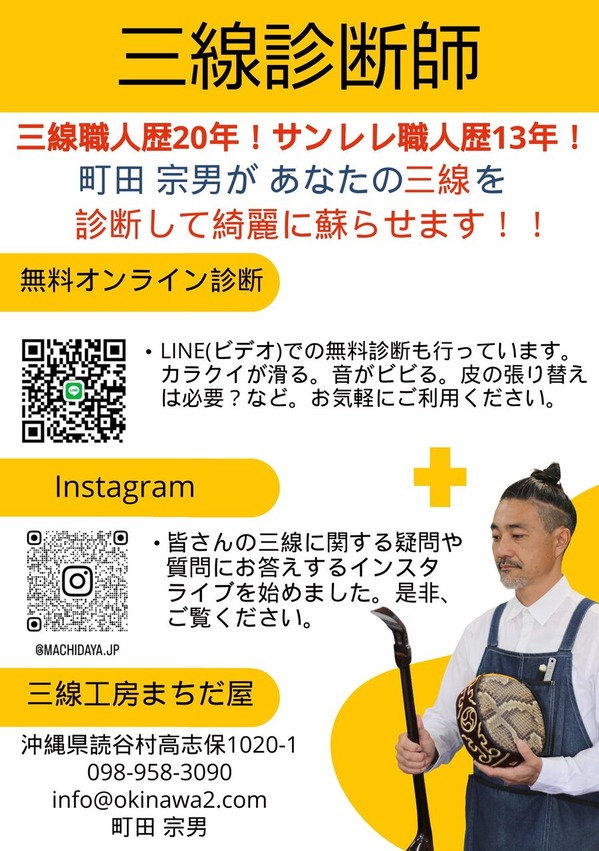 ¥Õ¥é¥¤¥ä¡¼A5 ¿ÇÃÇ»Õ