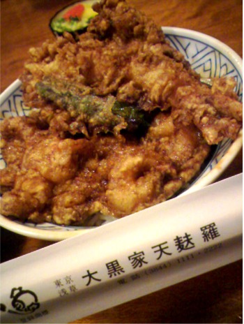 daikokuyatendon