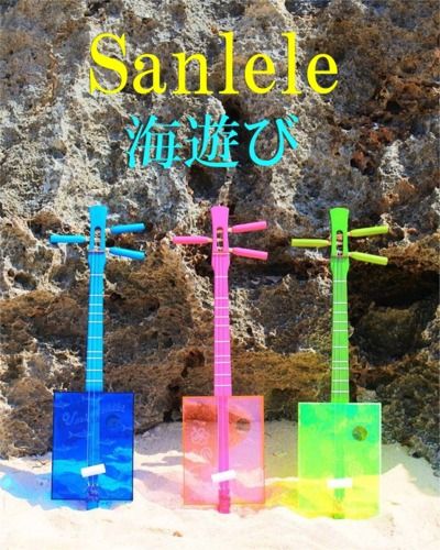 サービス品2.jpgブログ