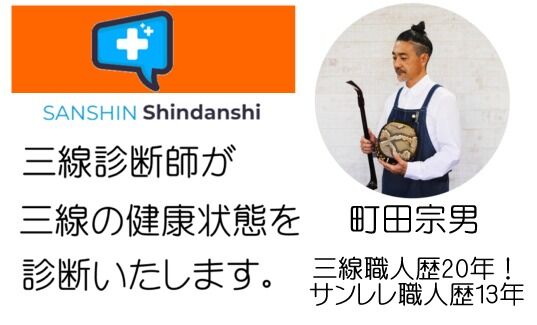 »°Àþ¿ÇÃÇ»Õ Ì¾»É¡¡MIX