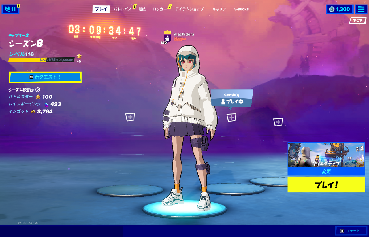 勇者待ちのドラゴンの備忘録