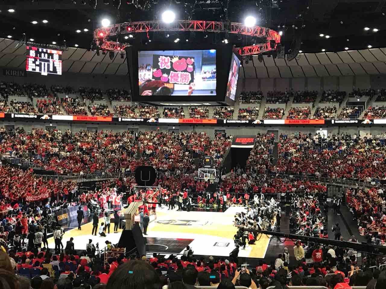 Bリーグ チャンピオンシップファイナル なないろのベビーリング 出産祝いに赤ちゃんの肌に優しいチタン製