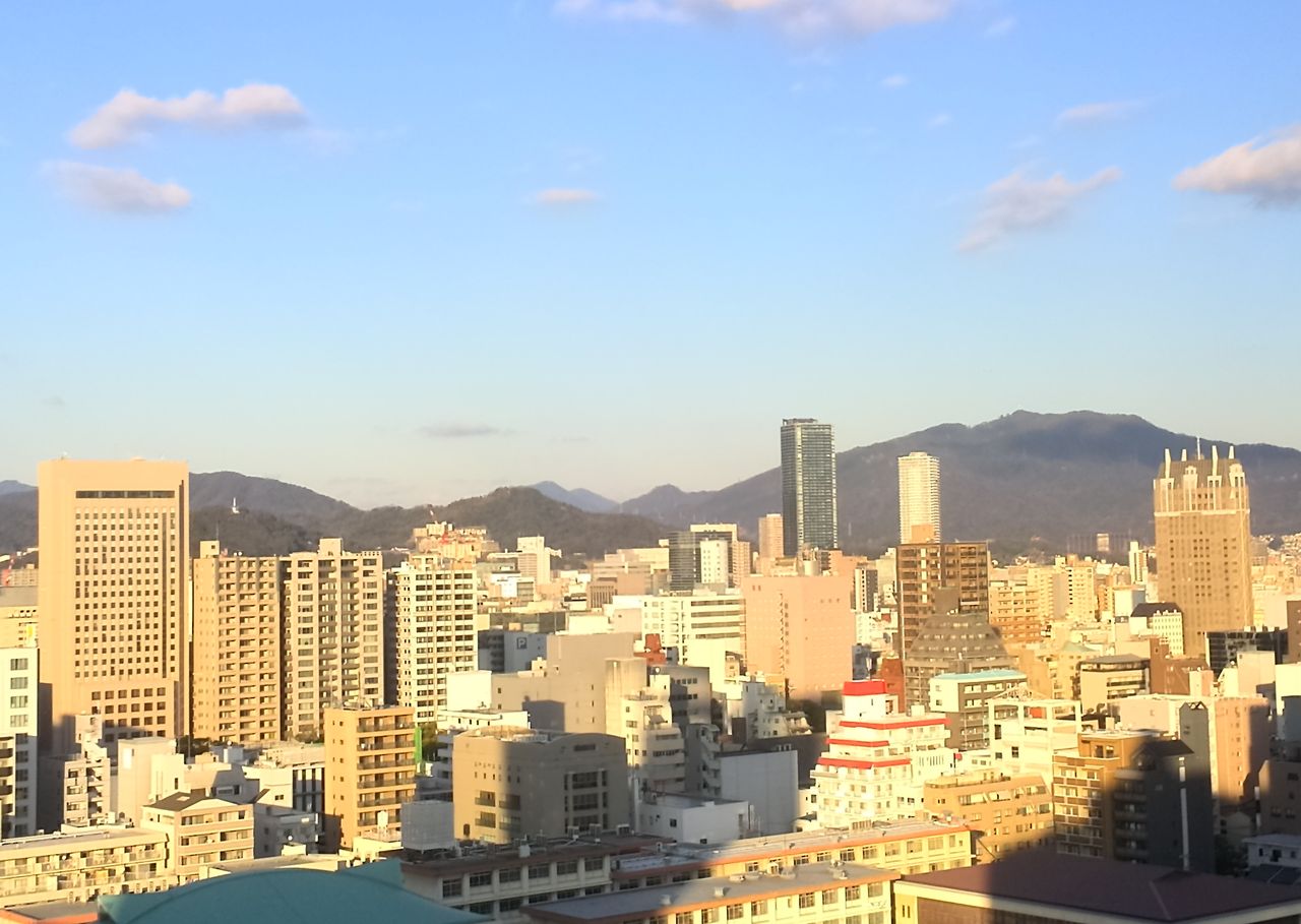 ランキング ひろしま街がたり