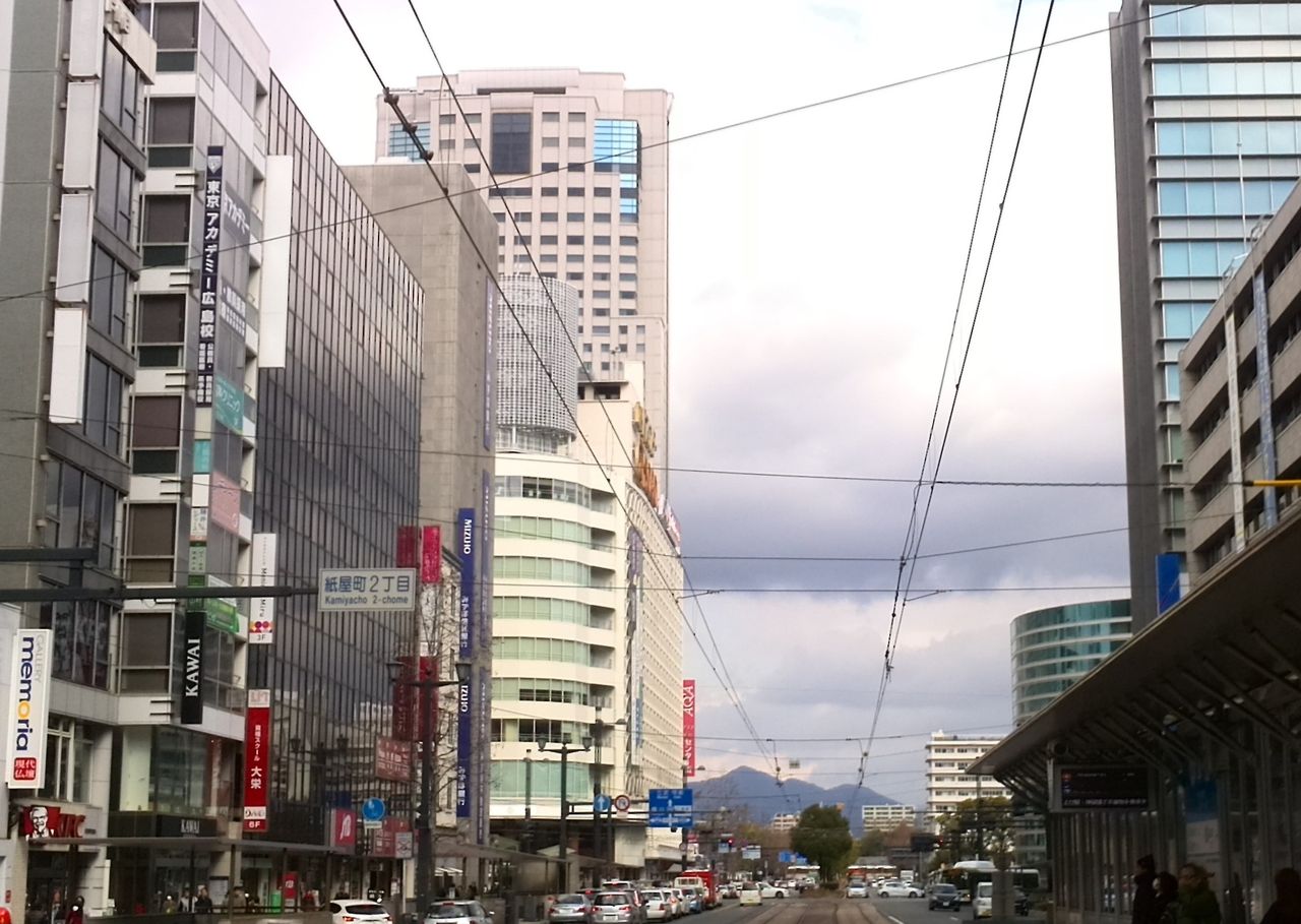 広島は都会か 魅力的な街か 第1部 Vs東京 その4 山編 ひろしま街がたり 広島は都会か 魅力的な街か 第1部 Vs東京 その4 山編 ひろしま街がたり