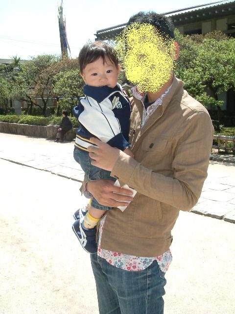 普通のオンナの舞台裏 今日のコーディネイト Livedoor Blog ブログ
