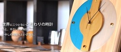 colore_bottega_fumi