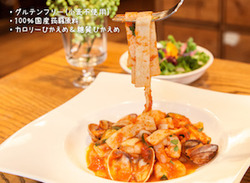 高野豆腐の生パスタ風こんにゃくフェットチーネ