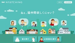 nyatching