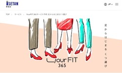 your_fit356