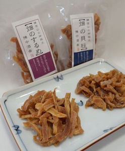 field_dried_cuttlefish