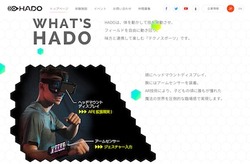 hado