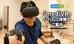 medivr_rehabilitation