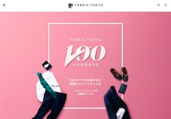 fabric_tokyo_100