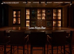 low_non_bar