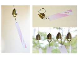 tuning_harmony_wind_bell